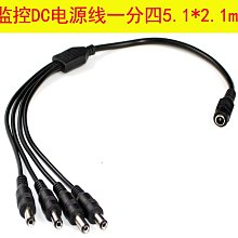 熱賣純銅電動工具線沖擊鉆電錘電鉆角磨機軟電源線防凍2芯帶插頭線 歷史價格詳細信息