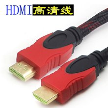 加長VGA訊號線15針1080P VGA傳輸線39VGA線15米高清VGA線工程級電腦連接線鍍金介面VGA資料線 歷史價格詳細信息