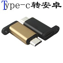 ~賣場滿200元出貨~USB-AM A公焊線 主體 2.0焊線USB公頭 USBA公 AM焊線式 USB插頭 歷史價格詳細信息