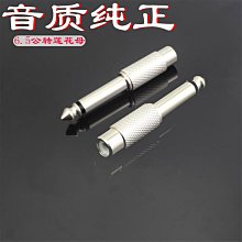 蓮花-6 畫 掛飾 掛畫 國畫 攝影複製畫 版畫 插畫 裝飾畫 掛飾 書畫 掛畫 壁飾 擺飾 擺設 家飾 收藏品 藝術品 歷史價格詳細信息