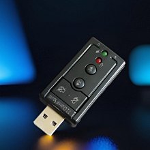 ~賣場滿200元出貨~USB-AM A公焊線 主體 2.0焊線USB公頭 USBA公 AM焊線式 USB插頭 歷史價格詳細信息