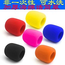 ~賣場滿200元出貨~大4P電源座接插件大四P公母對插頭膠殼冷壓端子簧片連接器5.08mm 歷史價格詳細信息