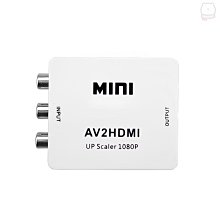 HDMI 轉AV訊號轉接盒 歷史價格詳細信息