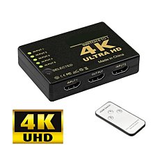 HDMI 5進1出 高畫質4K*2K 遙控影音切換器 歷史價格詳細信息