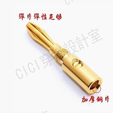 口足畫家藝術聖誕卡 賀年卡 麻雀 下雪 梅花 【附卡片信封】 歷史價格詳細信息