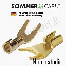 U型香蕉叉頭 Y型音箱喇叭音響線插頭接線頭 功放連接器 接線端子-心願便利店 歷史價格詳細信息