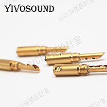 【299出貨】進口足體鍍金純銅香蕉頭 香蕉插頭 喇叭插頭 音響頭 音箱頭 接線【CICI穿搭設計室】 歷史價格詳細信息