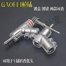 鍍金穿式耳環．寬版亮金色大圈圈．平價時尚百搭顯瘦流行款【贈收納盒】超低價文青氣質小清新情人節耶誕禮物生日禮物《銀玥工坊》 歷史價格詳細信息