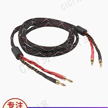 美國西電下機小九腳管座帶安全屏罩10063 歷史價格詳細信息