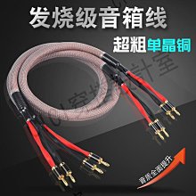 m2音箱戶外可攜式防水小音響無線車載騎行高音質重低音炮 歷史價格詳細信息