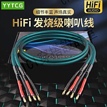 發燒主動降噪藍牙頭戴式耳機手工定制智能重低音遊戲HiFi監聽 歷史價格詳細信息