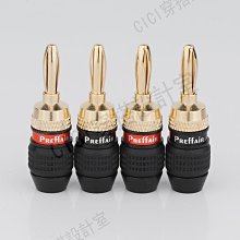 【299出貨】鍍金4mm直角彎頭L型免焊香蕉插90度音箱喇叭線插頭banana音響插頭【CICI穿搭設計室】 歷史價格詳細信息