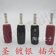 鍍銀穿針耳環．亮銀蝴蝶結．耳際上的小小浪漫．平價時尚流行百搭【贈收納盒】超低價文青氣質小清新情人節禮物生日禮物．銀玥工坊 歷史價格詳細信息