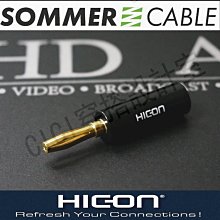 德國SOMMER Quadra Blue 440 Dual240藍水音箱喇叭電源純銅音頻線 歷史價格詳細信息