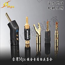 原裝香蕉派Banana Pi BPI-R4 MT7988A 4G DDR4 千兆網口USB3.2 2個SFP M.2 歷史價格詳細信息