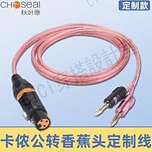秋季香樟葉冬青葉桂花葉日本珊瑚葉干樹葉標本原色diy賀卡押花畫 歷史價格詳細信息