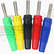 純銅免焊4mm香蕉插頭 四頁型萬能表電源測試插頭功放接線柱接插頭-心願便利店 歷史價格詳細信息