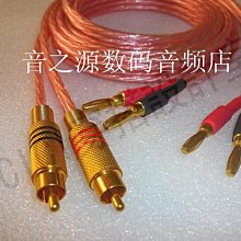 RCA 室外移動式 喇叭音箱一對 歷史價格詳細信息