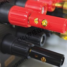 【299出貨】4mm一體黃銅鍍金香蕉插頭 焊接式大電流32A banana燈籠插頭音響【CICI穿搭設計室】 歷史價格詳細信息