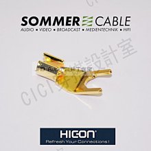 U型香蕉叉頭 Y型音箱喇叭音響線插頭接線頭 功放連接器 接線端子-心願便利店 歷史價格詳細信息