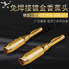 臺灣楊剪 專業美發剪刀理發剪刀6寸平剪/劉海剪 終身保修 歷史價格詳細信息