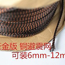 ~進店折扣優惠~~台灣中道 RCA插頭純銅鍍金信號線音頻線接頭蓮花端子免焊插頭壹依醬寶藏店鋪 歷史價格詳細信息