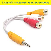 蓮花三寶香插盤 檀香盤 香爐點香盤 香托 線香爐 香插香座 香爐 香插 線香 三件組 歷史價格詳細信息