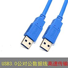 散熱器接支架轉接頭手機直播散熱器接頭支架萬向輪接頭支持4/1螺絲口散熱器轉萬向輪支架接手機直播支架接頭 歷史價格詳細信息