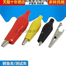 中大號黑色玻璃蓋皮質珠寶箱戒指耳釘手鐲項鏈耳環耳釘首飾盒珠寶 歷史價格詳細信息
