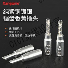 鍍銀穿針耳環．亮銀蝴蝶結．耳際上的小小浪漫．平價時尚流行百搭【贈收納盒】超低價文青氣質小清新情人節禮物生日禮物．銀玥工坊 歷史價格詳細信息