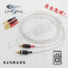 《荷口果盤》明鏡臺收藏級作品任星航大師作品 歷史價格詳細信息