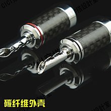 高品質碳纖維管 質量可靠 專業生產 高強度碳纖維管 價格合理 歷史價格詳細信息