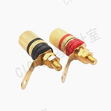 【299出貨】4mm香蕉插頭槍式可續加續插 banana燈籠花音響香蕉插頭接線柱免焊【CICI穿搭設計室】 歷史價格詳細信息