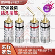 299鋁合金陰角線收邊條木地板貼合壓條不銹鋼裝飾條金屬條陰角條收口 歷史價格詳細信息