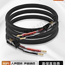 發燒級hifi功放 6.5英寸書架音箱 家用多功能 家庭影院大功率 歷史價格詳細信息