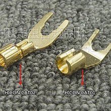 U型香蕉叉頭 Y型音箱喇叭音響線插頭接線頭 功放連接器 接線端子-心願便利店 歷史價格詳細信息