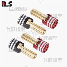 RS紅蜘蛛114田宮拖把頭無動力車橋金屬轉向前橋Tamiya拖把頭改裝W001 歷史價格詳細信息