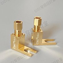 HiFi發燒級音響功放解碼美標鍍銠電源連接線5N OCC鍍銀歐標電源線   締造 歷史價格詳細信息