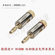 德國進口功率電源模塊sket74022gh4二極體可控矽全新 歷史價格詳細信息