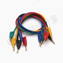 【299出貨】4mm香蕉插頭槍式可續加續插 banana燈籠花音響香蕉插頭接線柱免焊【CICI穿搭設計室】 歷史價格詳細信息