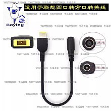 換倉5折 多件再優惠 素色中筒襪 長筒襪 男襪 毛巾底 減震 棉襪 學生襪 歷史價格詳細信息