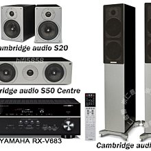 YAMAHA RX-385+ Wharfedale 12.3+12.C+12.0 家庭劇院組合 歷史價格詳細信息