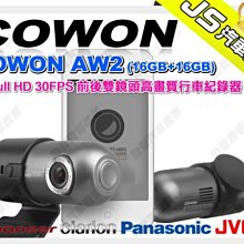 勁聲音響改裝【Clarion】歌樂 SRE6952R 5音路同軸喇叭 另有FOCAL.DLS.SOUNDSTREAM 歷史價格詳細信息