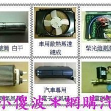 大型散熱冷卻水塔涼水塔方形橫流式水塔冷水塔玻璃鋼橫流式冷卻塔 歷史價格詳細信息