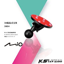 【3M】540-100 Scotch 保麗龍膠 100ml(2入1包) 歷史價格詳細信息