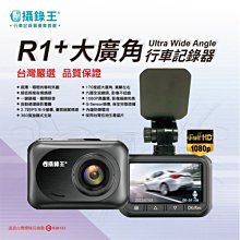(P2停產,改新機型另報價 ）奧圖碼OPTOMA P2雷射4K超短焦投影機P2最便宜4K超短焦投影機 歷史價格詳細信息