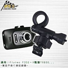 【DOD】X-GUARDER AD390 1080P GPS 行車紀錄器｜2K+1080P高清畫質｜單鏡頭4K高畫質｜ 歷史價格詳細信息