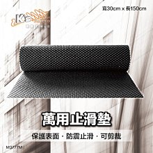 【隨意剪裁！防磨縮碼】腳後跟防磨墊 後跟墊 後跟保護貼 鞋子 防磨泡 耐磨足跟貼 海棉後跟貼 自黏背膠 防掉跟 歷史價格詳細信息