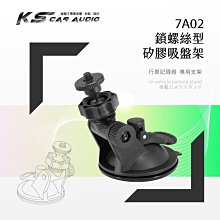 A02 膠木電位器旋鈕 電位器帽 W2 yahoo f 歷史價格詳細信息