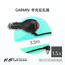 garmin 40 42 50 52 265w 205w 765 350 360 255w 55 65 61車用車架吸盤 歷史價格詳細信息